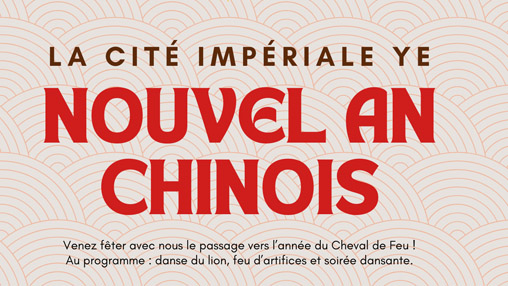 programme du nouvel an chinois 2026 cité impériale Mettet restaurant chinois et hotel